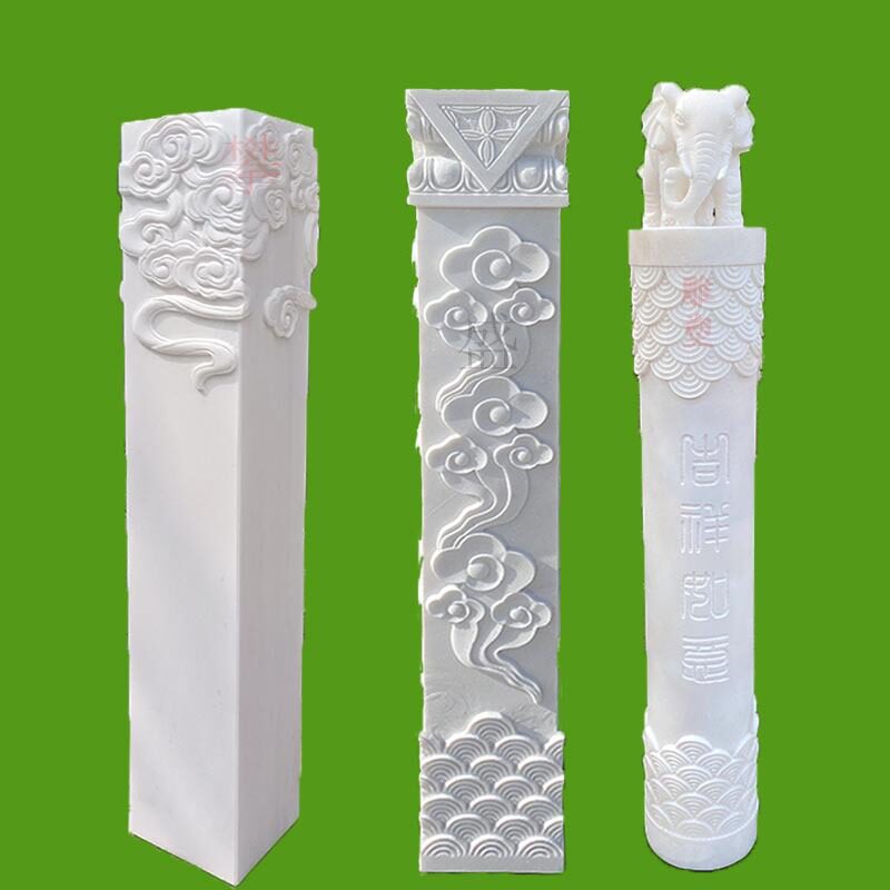 仿古做旧青石汉白玉祥云花架柱