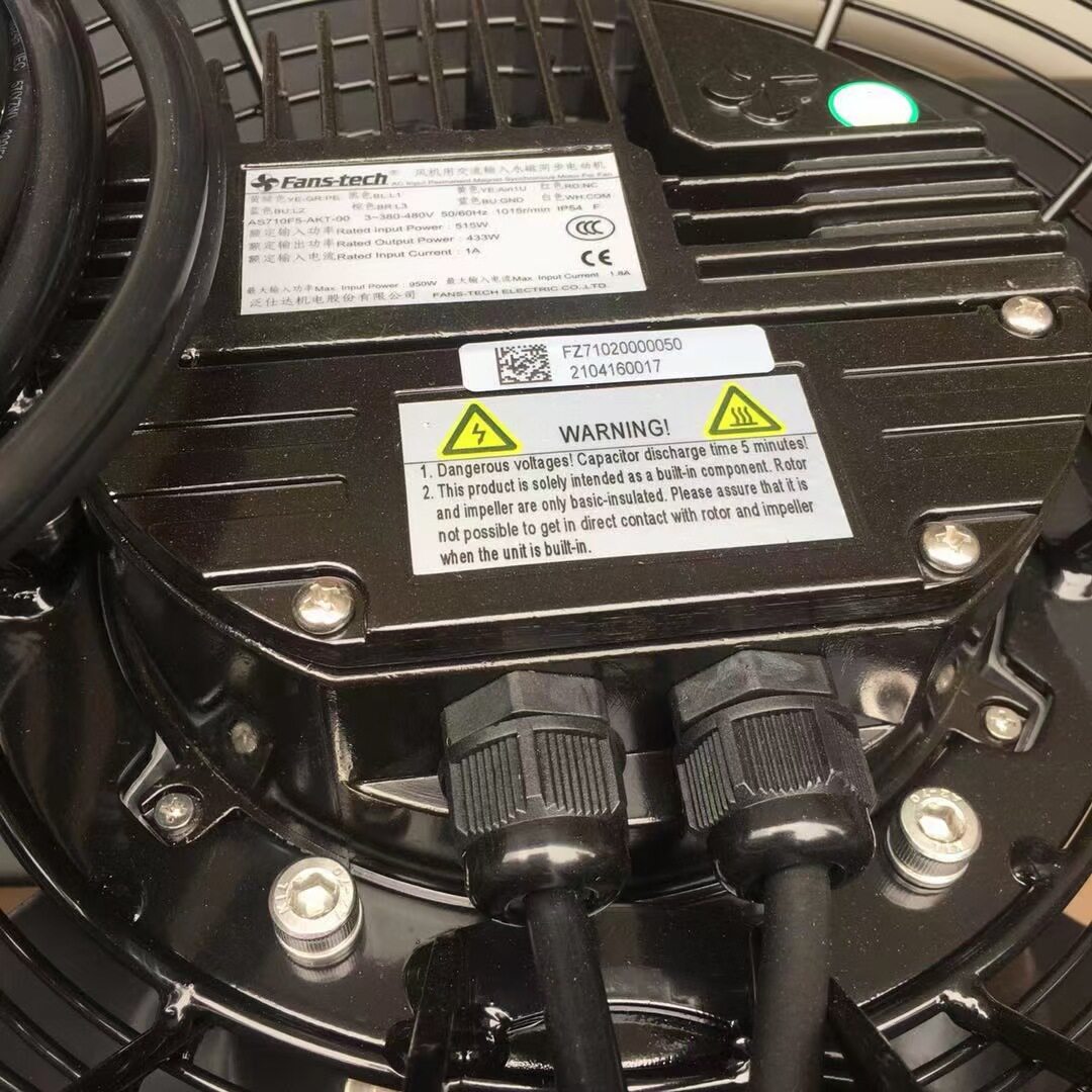 泛仕达 离心风机 R3G500-RA28-03 烤房散热离心通风