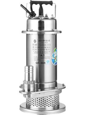 剀泉3VVA04不锈钢水泵耐腐潜泵蚀高扬程污泵380V抽水排机污水泵22