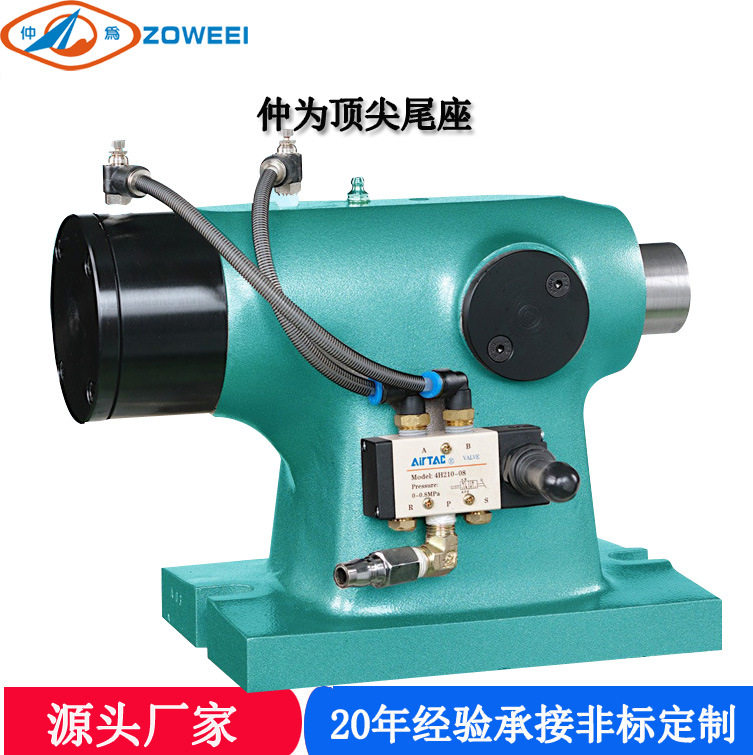 CNC分度盘TAT-170PC气压顶针座