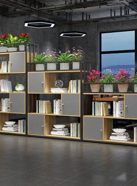 花隔断IXP置物铁艺屏风书柜双面办公室矮柜储物柜架架简约槽置物