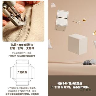 床头柜小型QCA现简约代极床边柜小柜子窄超窄2052新款 卧室夹缝置