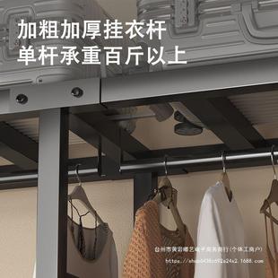 衣柜家卧衣室简易组装 出租房衣布柜大容量用分层收纳衣SUK橱挂柜