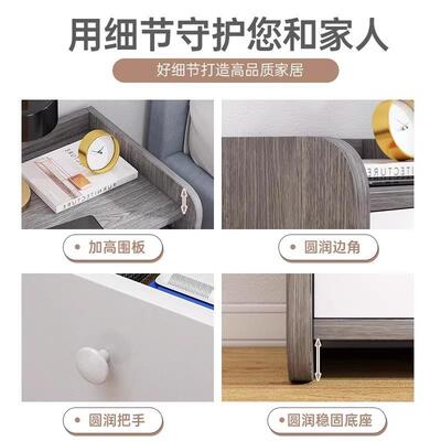 头柜边柜边几小型家用租现代简收约出房用小型纳柜子CTG00301床边
