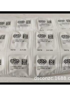 德国GW轴承9ENTD608/6002839D602/6R0882D6001/604266航空涡喷轴