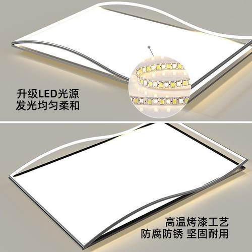 客l大厅DIB灯简约现代气新ed吸顶灯2025款中山极简灯具组合全屋套