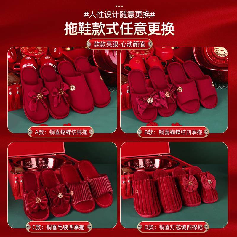 女方陪结嫁套装套婚品大全婚礼喜盆物品用全婚庆嫁F767TS89妆陪嫁