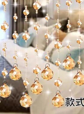 水玄晶珠帘珠隔断帘QAT子门帘隔断厅关过道装客饰家用卫生间帘子