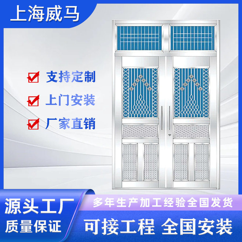 金属不锈钢别墅大门小区家用双开子母防盗门入户自建房对开进户门