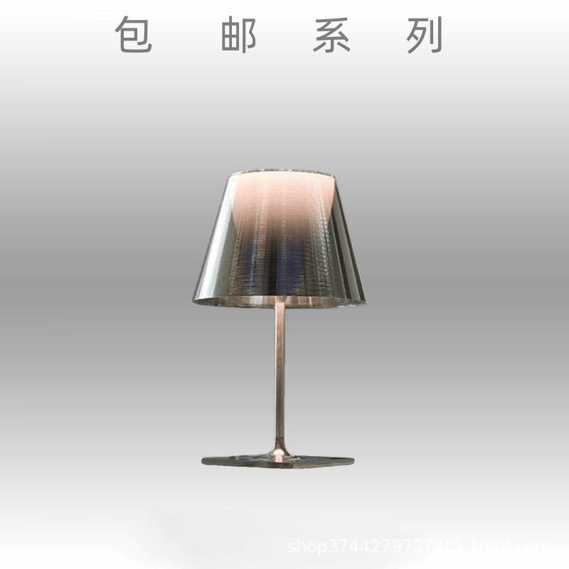 现代简约台灯北欧亚克力设计师展会样板间个性客厅卧室床头台灯