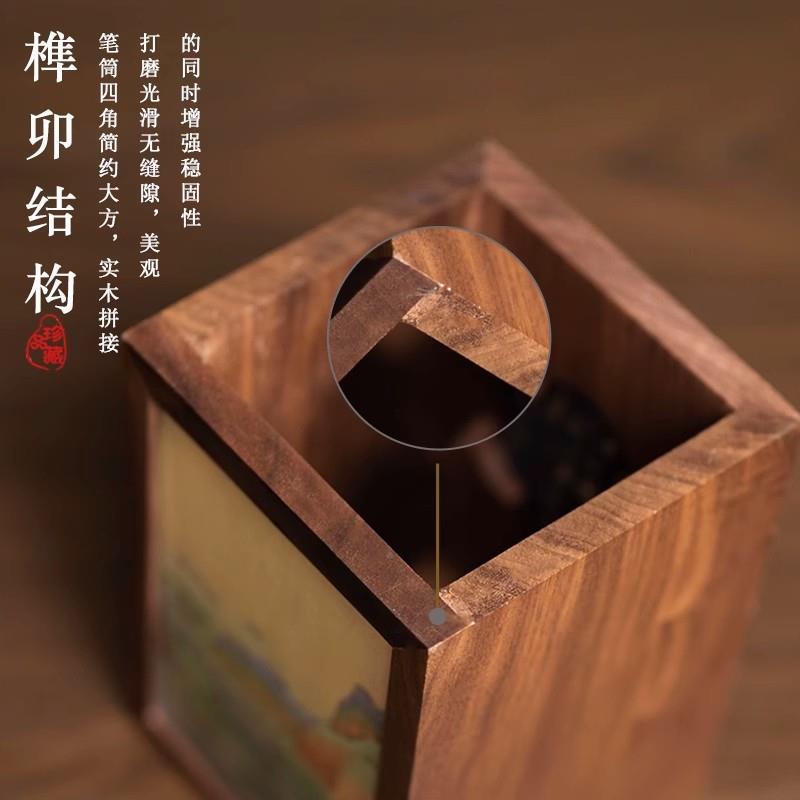 夏淮苏工绣笔筒手双面工绣书房伴摆件国风刺绣HNQ艺品苏州特色文