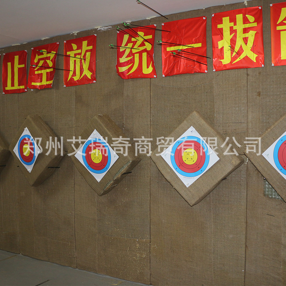 1平方厂家批发草靶各种尺寸靶墙景区箭馆通用靶子箭靶