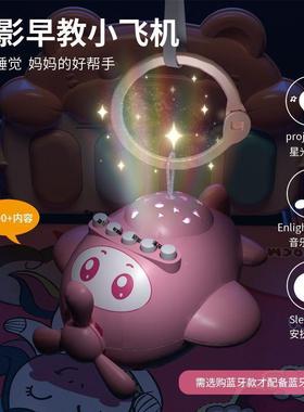 婴儿-脚生踏钢琴健身架器新儿UYK幼儿小宝宝孩音乐益智早教玩具03