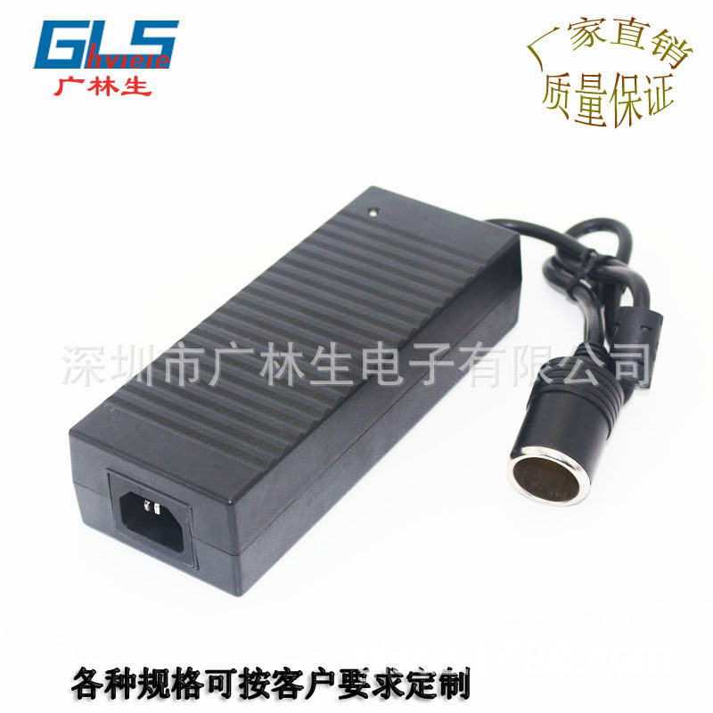 桌面式12V12.5A 19V5.5A 24V6A 30V4A车载电源适配器 家用吸尘器