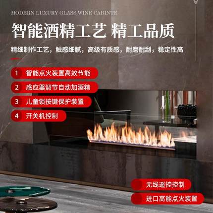 形真酒精壁炉锈便携家用别墅餐厅取火暖炉现代方不XOL钢装饰火炉