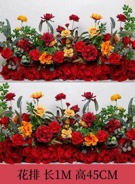 花礼布置花排婚婚地排花交车仪式橱窗AL101011婚迎庆宾牌装饰订花