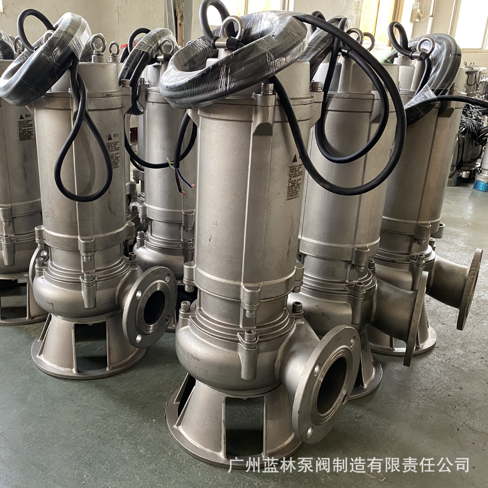304不锈钢排污泵 200WQ250-11抽粪水泵三相污水潜水泵