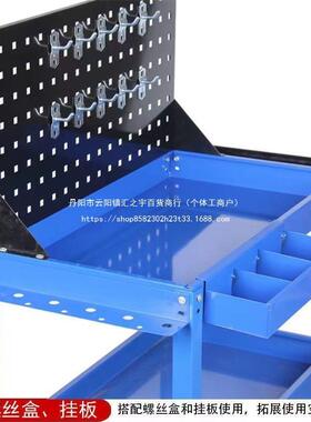 汽维修工具车修修理工车具三层移动工具收纳WNN架子间零工具推车