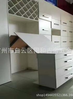 金多功能桌收纳家具ERB配件橱柜连隐形伸缩翻桌接上子折叠餐桌五