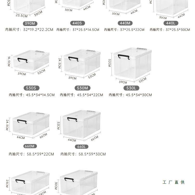 ROX劳克斯收纳箱家用衣服被子整理箱车载后备储物箱