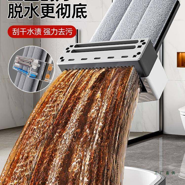 2025新款家免手洗平板拖278把用免洗一拖懒人净拖地布拖大墩地布,家庭/个人清洁工具,家政清洁保洁工具套装,淘宝优惠券,粉丝福利购,淘宝优惠卷