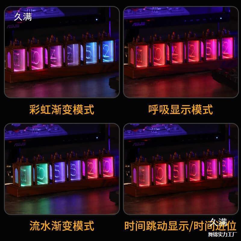 RGB拟辉光管桌时钟电竞房L面ED灯数码桌搭光摆件电子数字AL桌面