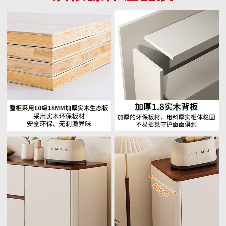 全实木餐边柜靠985墙一体柜储柜客厅收物纳现代简约橱柜家用物置