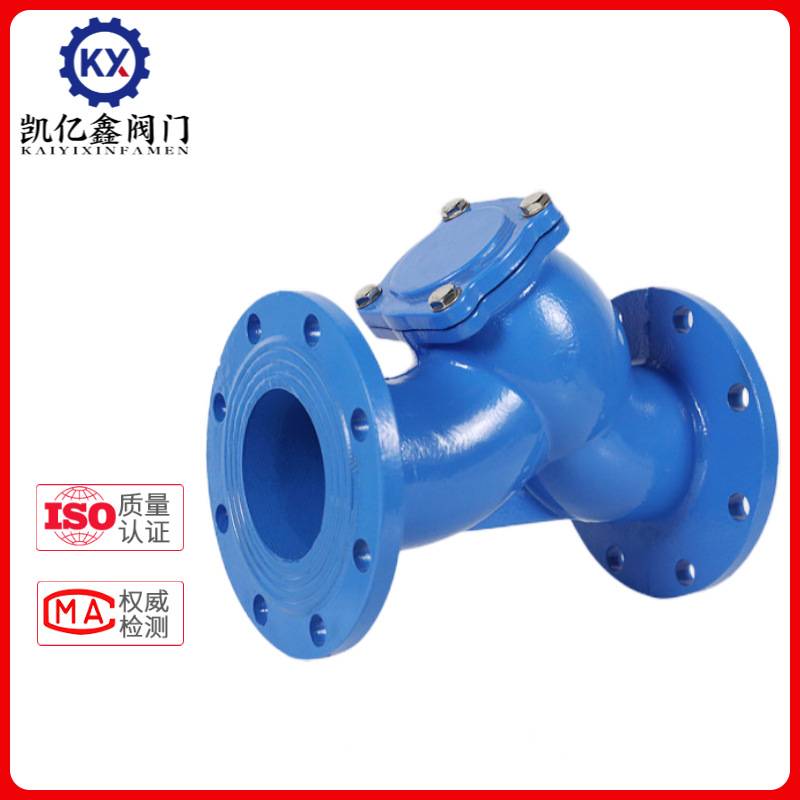 Y型过滤器GL41H-16Q法兰连接不锈钢滤网管道过滤排污法兰过滤器