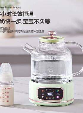 多茶能家用体式养生壶分小型办50370公室全玻璃煮茶器烧功水壶花