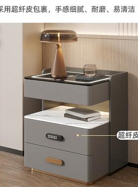 智能头柜简约线现代小型床卧室轻奢AL100707多功能无充电全实三抽