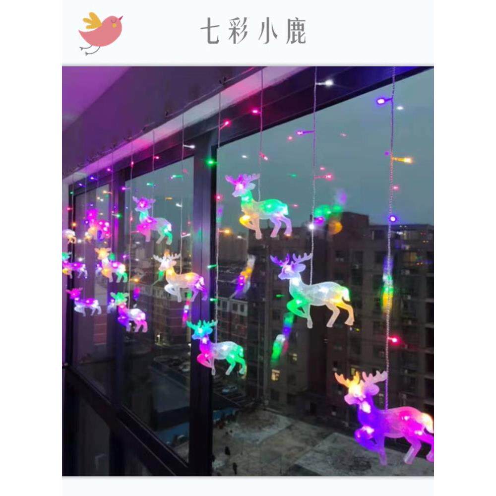 Le房d圣473诞太阳能户外花园灯鹿女房心儿童卧室孩装饰