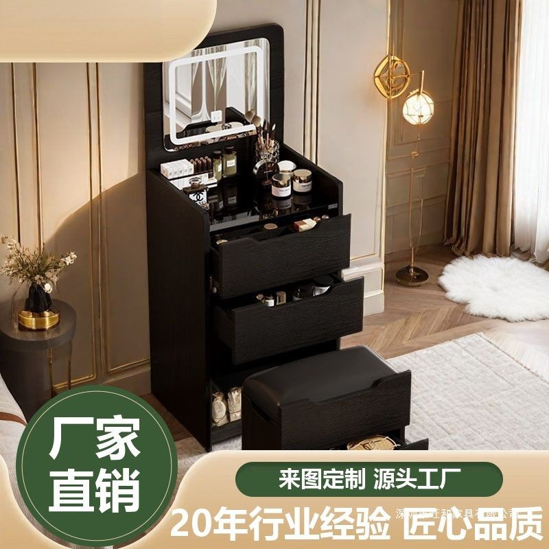 高端黑色卧室梳妆台床边翻盖带灯化妆桌多功能出租房小户型收纳柜