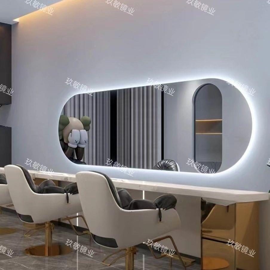 理发店镜子挂专墙发OPQ镜通台单面烫染镜美带灯发廊用双人连体大