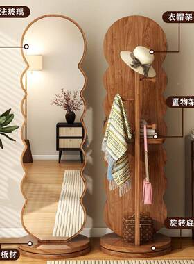 KDU室旋转穿衣镜试全身落地镜家用卧挂衣帽架镜子镜一体衣立式可