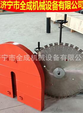 自全成水泥板楼切割机建筑混凝土墙体切割机全动开电动门机PJT价