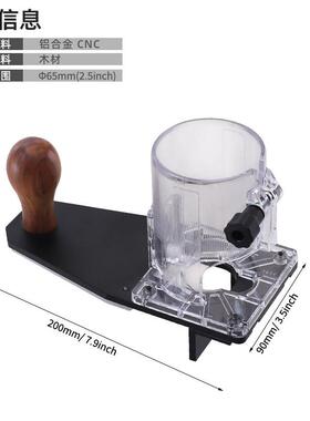 木工手修持倒装修边器铝金边机平衡板合64521圆R角倒角小锣机弧底