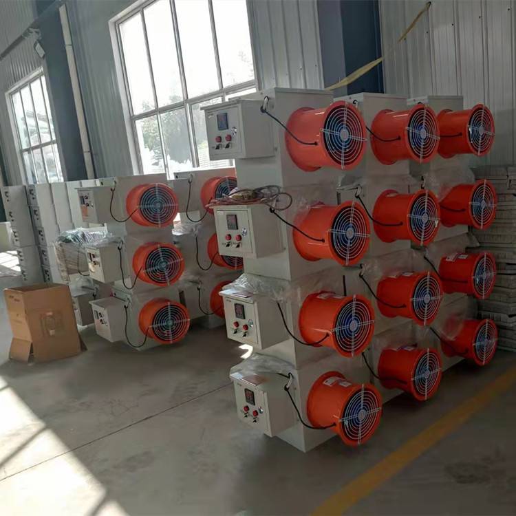 温室大棚车间大功率热风炉遥控畜牧养殖电暖风机保温设备