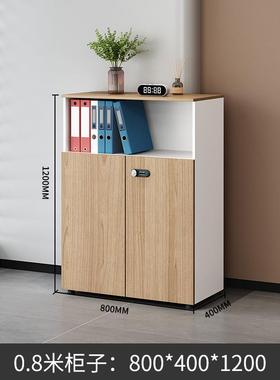 是储物矮办柜文件柜公植物柜书tb-72569柜带锁木办公柜杂物柜收质