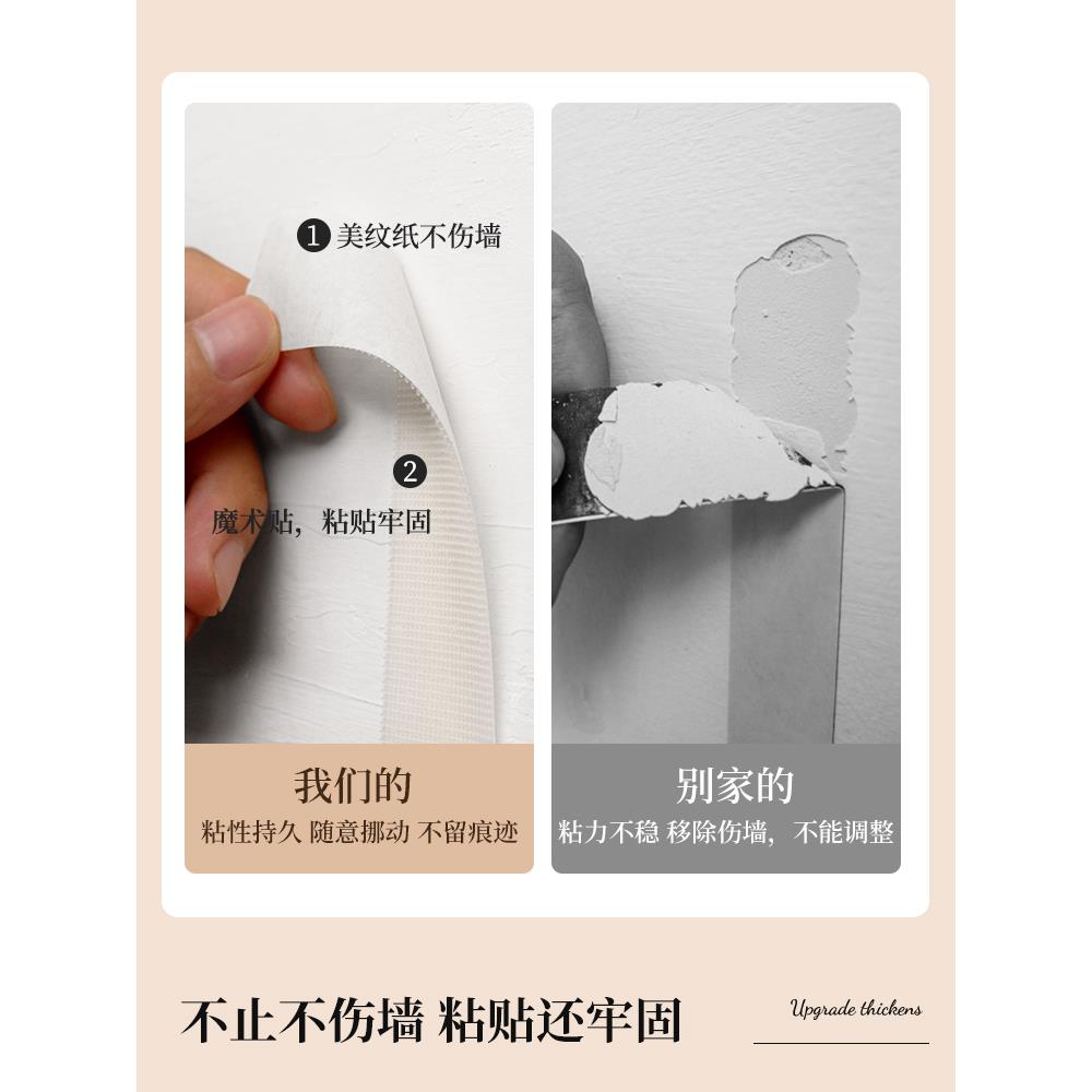 毡板墙贴毛照墙背景板软木板OAF羊毛毡墙拍贴立得照片相片挂墙片