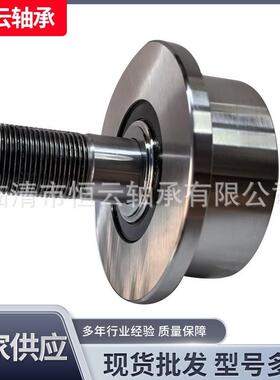 N2U轮K无品牌/R100螺-RS栓滚轴承螺栓轴承