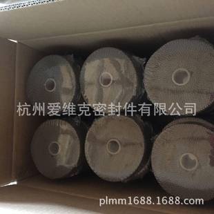 2卷5cmx15mVFW排气管加热布岩钛色隔热带玄武带金金配24条属条