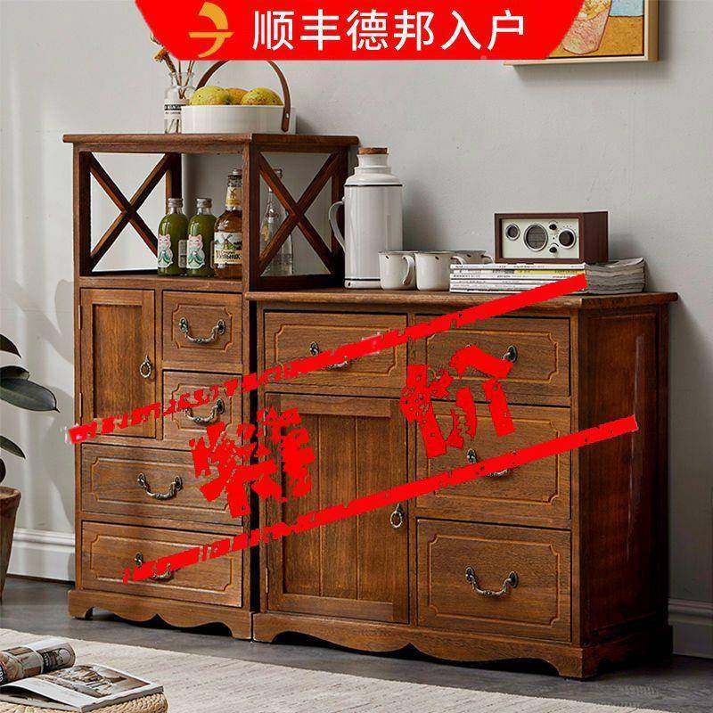美储式乡村纳实CPV木斗柜简约现代客厅边柜复古物多层收柜卧室柜,住宅家具,斗柜,淘宝优惠券,粉丝福利购,淘宝优惠卷