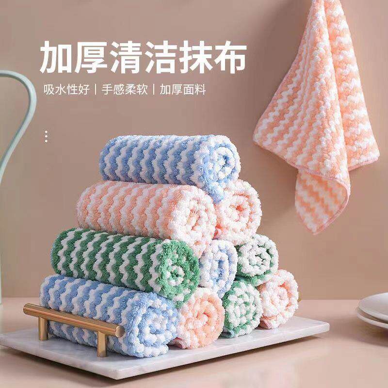 不沾不油抹567布吸水洗碗布厨房易掉毛巾加厚桌子懒毛人百洁擦布