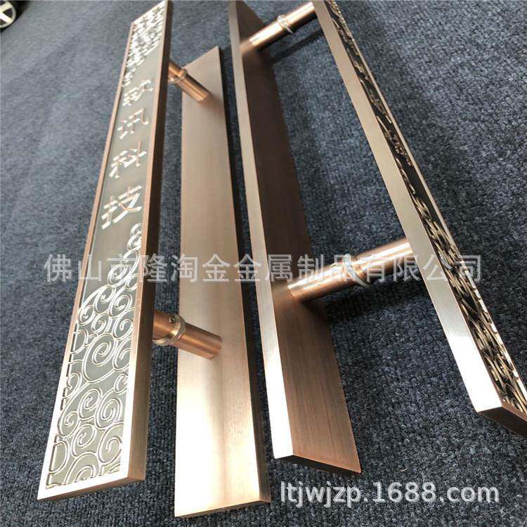 仿古铜铝板雕刻拉手铝精雕大门拉手尚玻璃门门艺把手生产KRI厂时