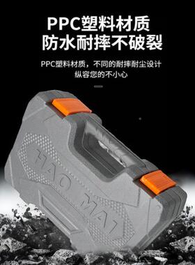 多功动能大家用维修工ELC具箱套装全具五金工具电工车载专用手工