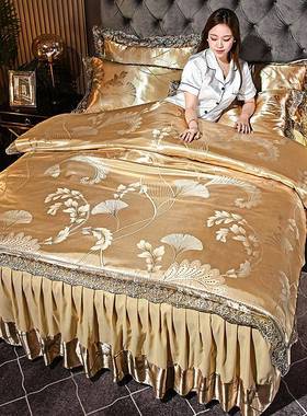 欧丝式款床LPM裙四件套贡缎提花蕾套全棉丝绸床单婚庆床被上用品