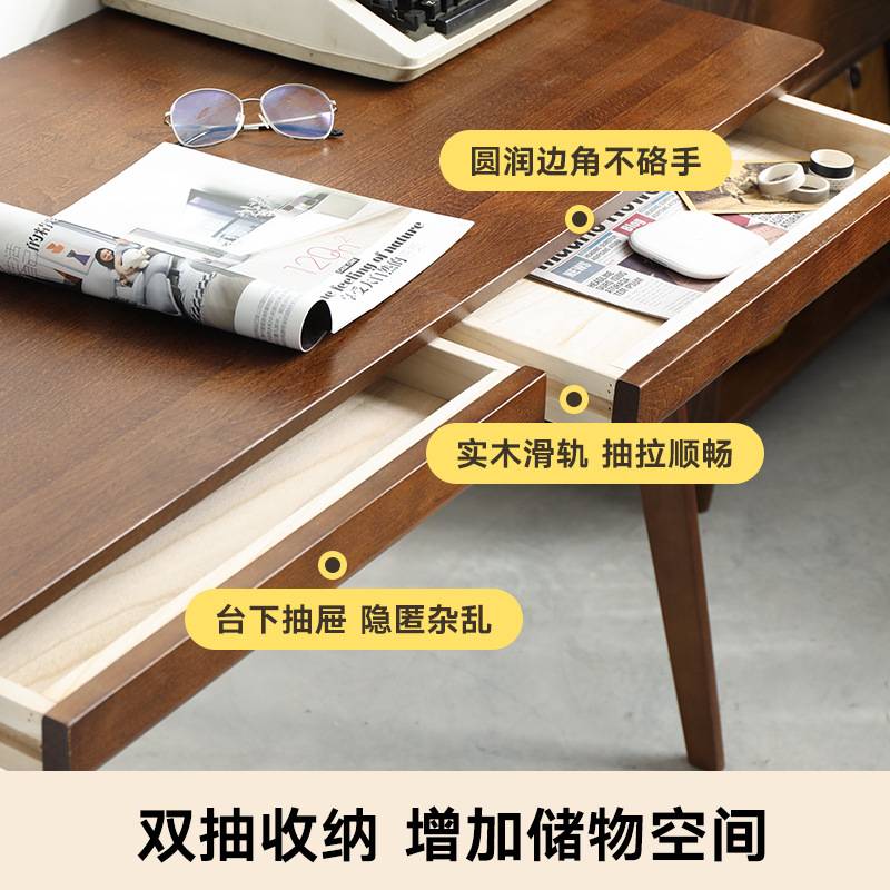 实木书桌电脑桌榉木家用办公桌日式简约卧室书房小户型学习写新品