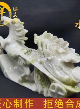 瑞庆祥天然田蓝马玄拉玉白菜111112中式玉摆件家居客厅关办公室工