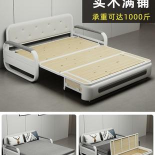 多功能折叠沙发床拉伸两物59851米单双人带储可拆用洗佳家享工厂