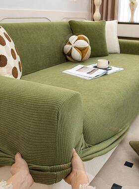 25新F987S8S8款0防水沙发套罩全包客厅直排弹力防通抓保2护套防尘
